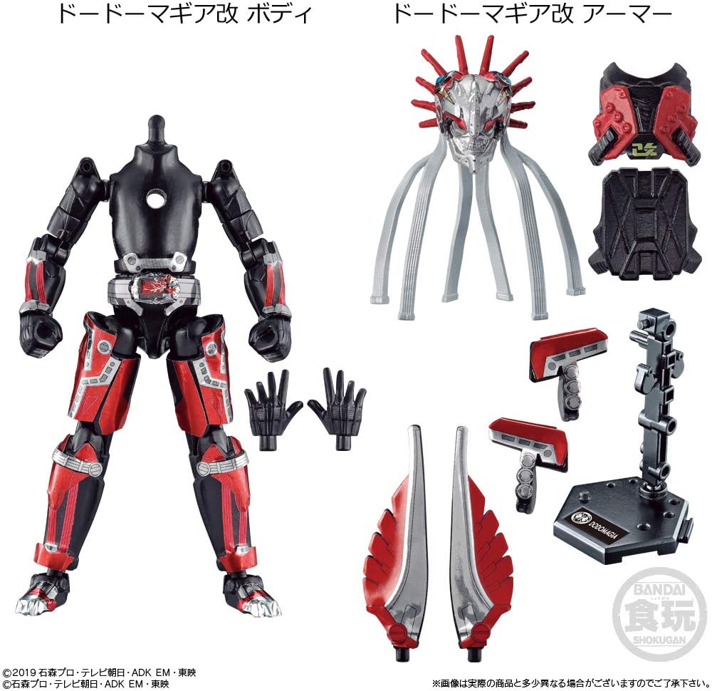 So-Do Kamen Rider Zero-One AI 10 Complete Set Image_3