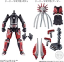 So-Do Kamen Rider Zero-One AI 10 Complete Set Image_3