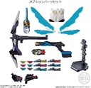 So-Do Kamen Rider Zero-One AI 10 Complete Set Image_5