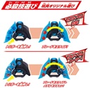 (PO) Ultraman Z DX Z Riser Image_6