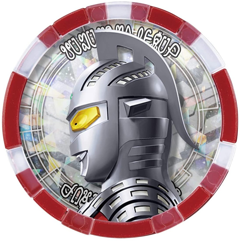 (PO) Ultraman Z DX Z Riser Image_7