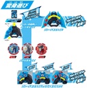 (PO) Ultraman Z DX Z Narikiri Set Image_2