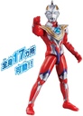 (PO) Ultraman Z Ultra Action Figure - Ultraman Z Gamma Future Image_2
