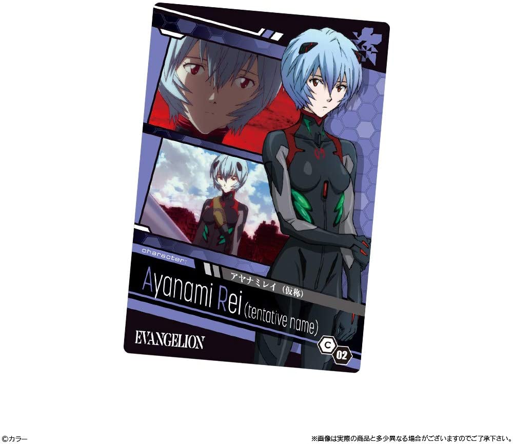 Evangelion: 3.0+1.0 Wafer [BOX] Image_4