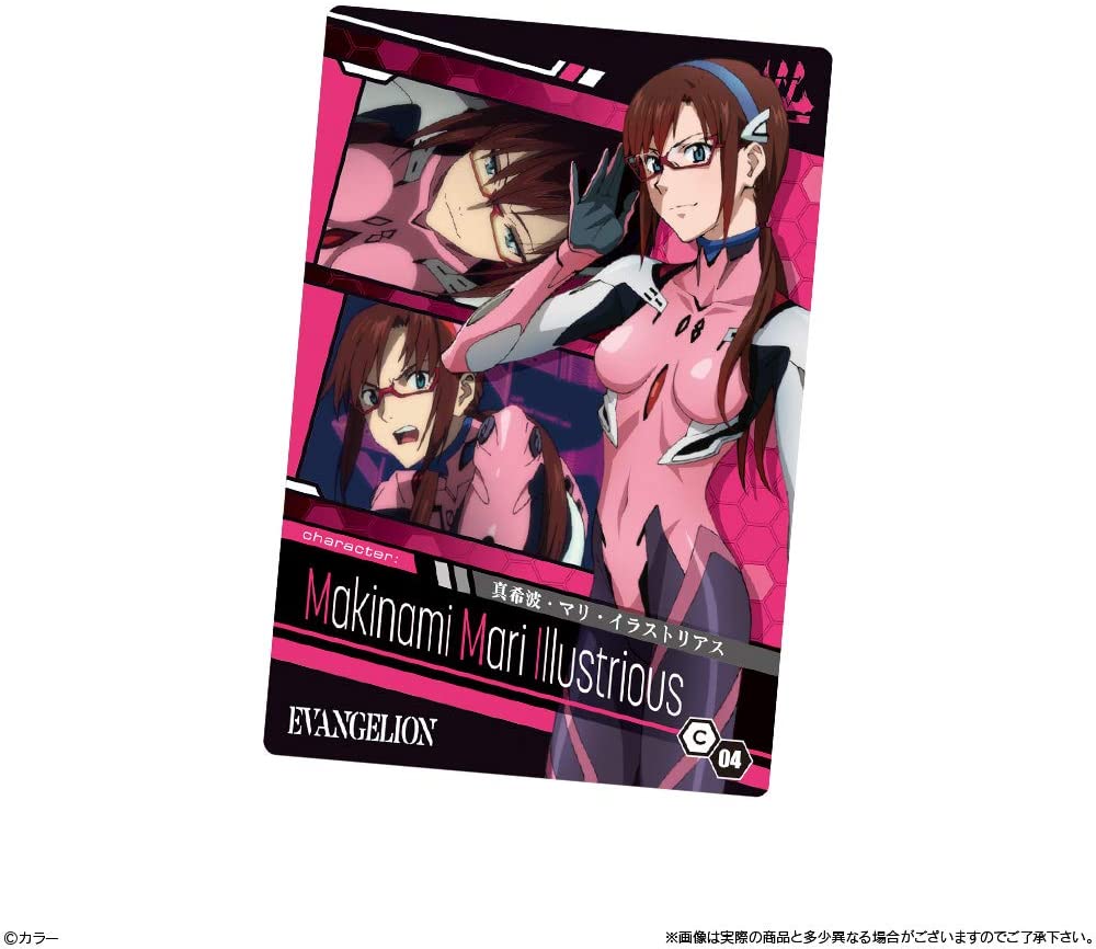 Evangelion: 3.0+1.0 Wafer [BOX] Image_5