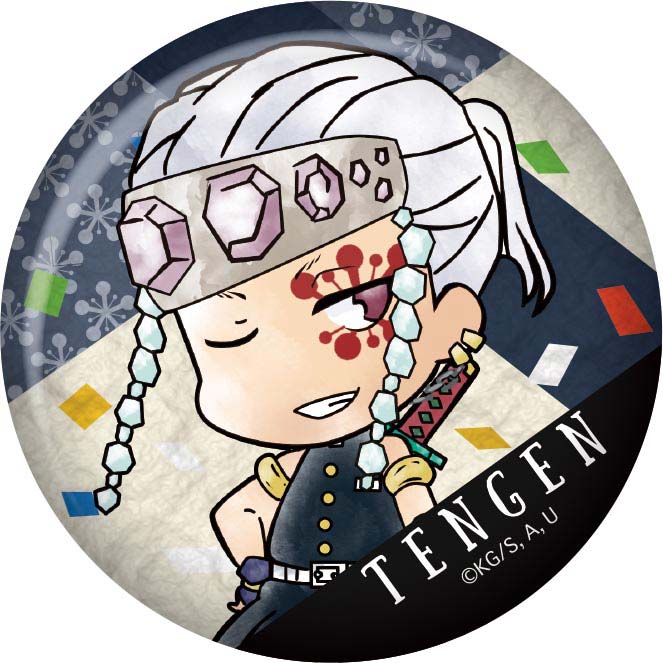 (PO) Demon Slayer: Kimetsu no Yaiba TojiColle Origami Can Badge Vol. 4 [BOX] Image_11
