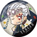 (PO) Demon Slayer: Kimetsu no Yaiba TojiColle Origami Can Badge Vol. 4 [BOX] Image_11
