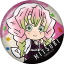 (PO) Demon Slayer: Kimetsu no Yaiba TojiColle Origami Can Badge Vol. 4 [BOX] Image_12