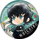 (PO) Demon Slayer: Kimetsu no Yaiba TojiColle Origami Can Badge Vol. 4 [BOX] Image_13