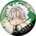 (PO) Demon Slayer: Kimetsu no Yaiba TojiColle Origami Can Badge Vol. 4 [BOX] Image_15