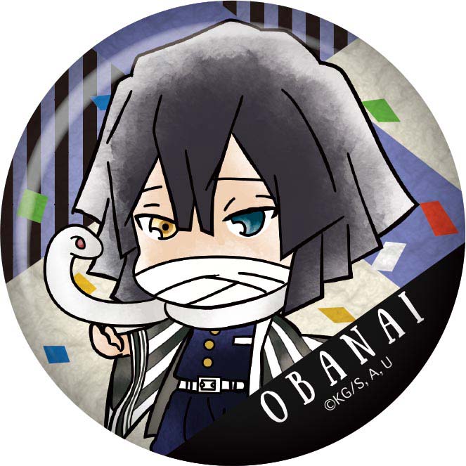 (PO) Demon Slayer: Kimetsu no Yaiba TojiColle Origami Can Badge Vol. 4 [BOX] Image_16