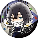 (PO) Demon Slayer: Kimetsu no Yaiba TojiColle Origami Can Badge Vol. 4 [BOX] Image_16