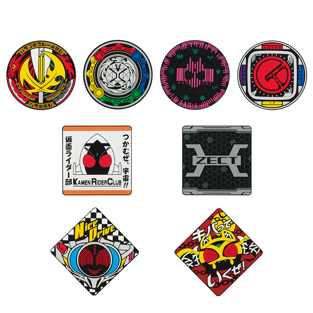 Ichiban Kuji - Kamen Rider Saber No. 01 Feat Legend Kamen Rider Image_6