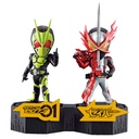 Ichiban Kuji - Kamen Rider Saber No. 01 Feat Legend Kamen Rider Image_10