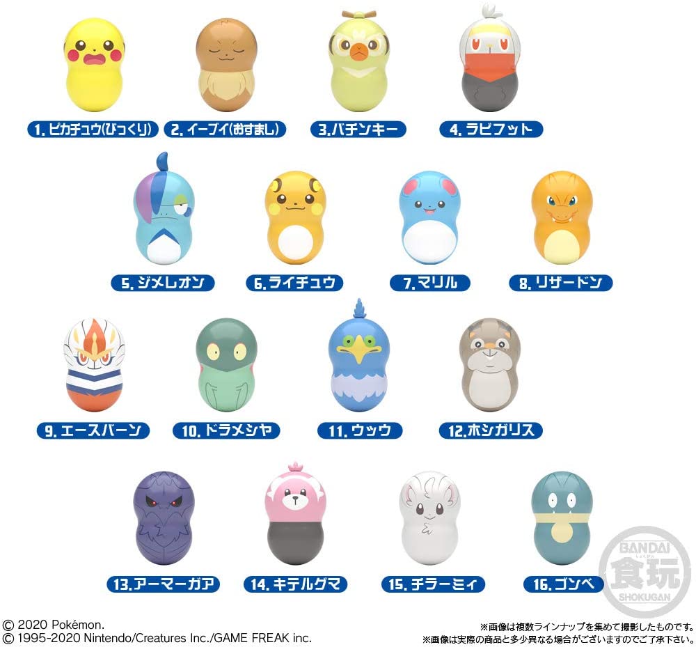 Coo'nuts Pokemon 5 [BOX] Image_6