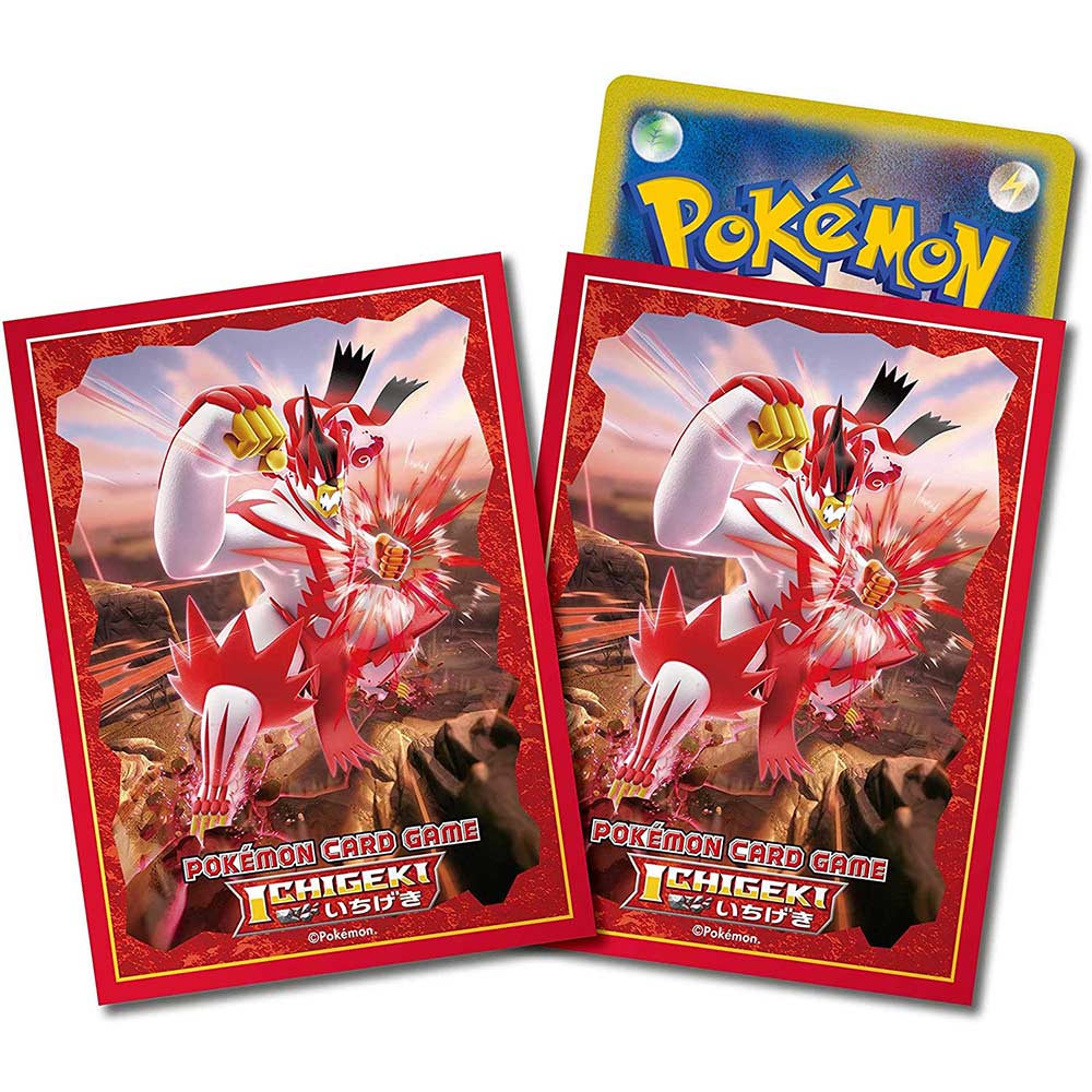 Pokemon Sword & Shield Deck Shield Sleeves - Gigantamax Urshifu (Single Strike Style) Image_1