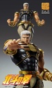 (PO) Super Action Statue Fist of the North Star - Raoh Image_8