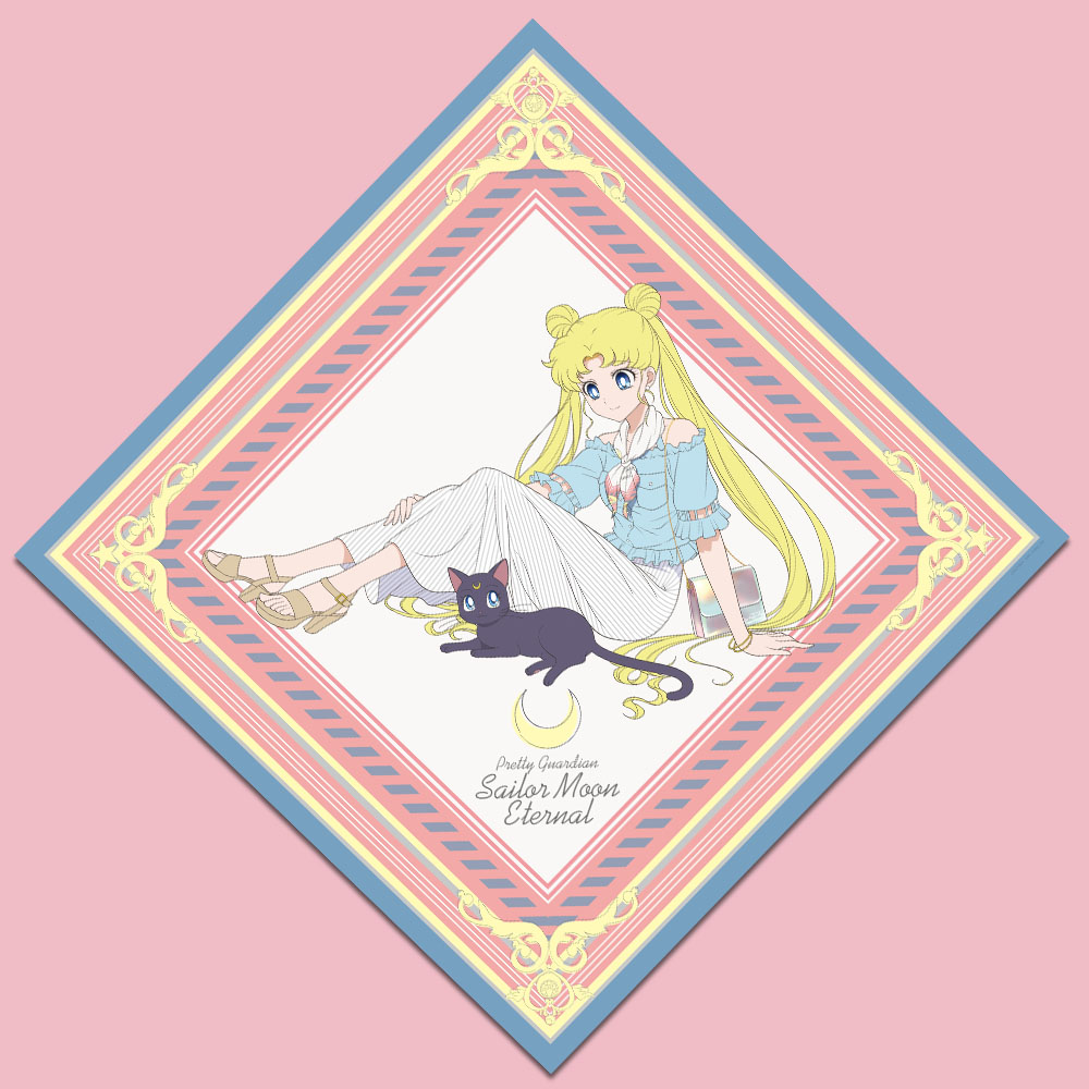 Ichiban Kuji - Sailormoon Eternal The Movie - Happy Girls Collection Image_3