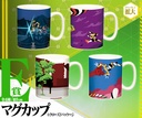 Ichiban Kuji - Evangelion Movie ver. EVA 01 Test Type Awakening Image_7
