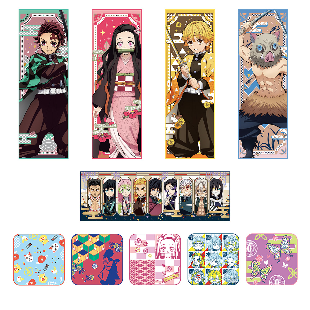 Ichiban Kuji - Demon Slayer: Kimetsu no Yaiba The Forth - Become a Stronger Blade then Anyone Image_11