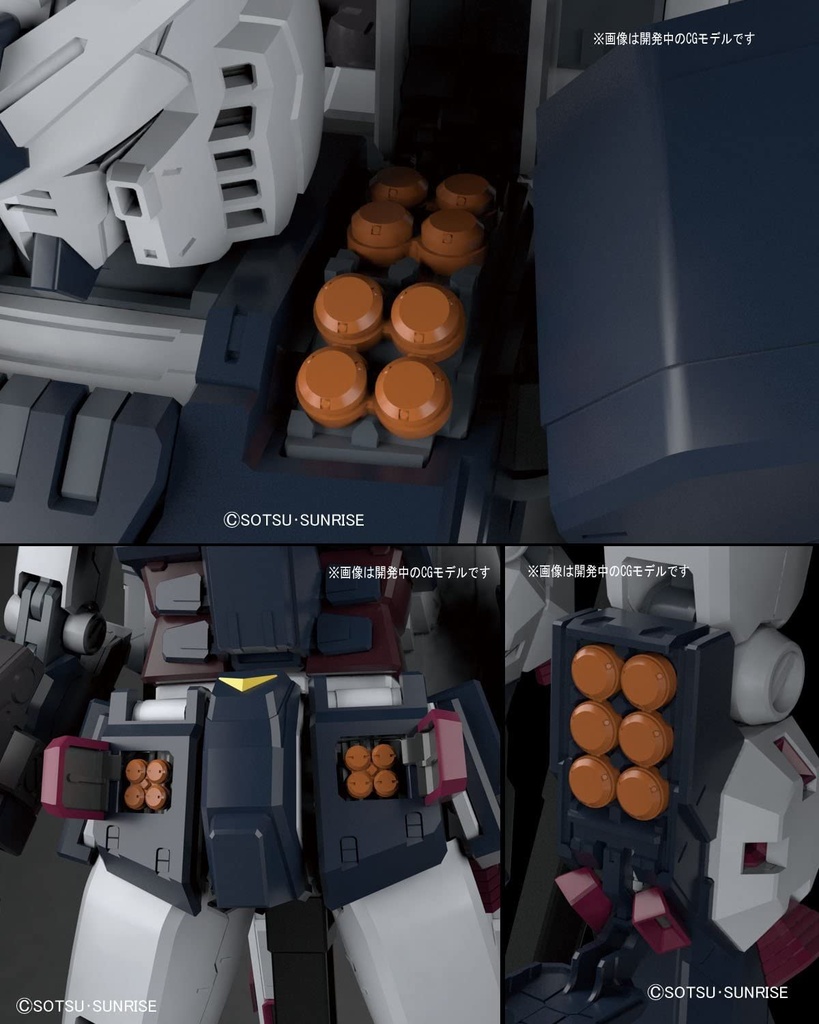 MG Gundam Thunderbolt Full Armor Gundam ver.Ka Image_8