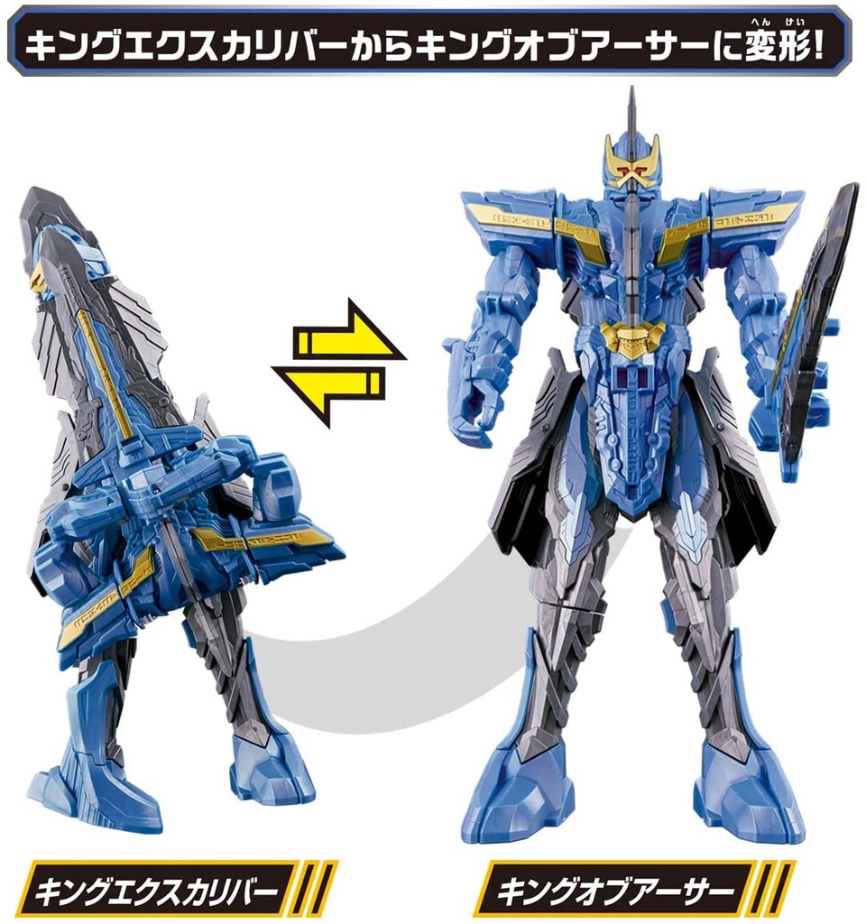 Kamen Rider Saber DX Kingexcalibur & King of Arthur Wonder Ride Book Image_8