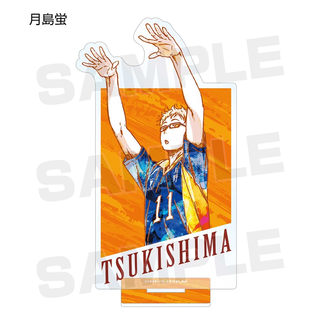 Haikyu! Trading Ani-Art Acrylic Stand Vol. 2 [BOX] Image_9