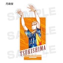 Haikyu! Trading Ani-Art Acrylic Stand Vol. 2 [BOX] Image_9
