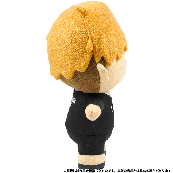 Haikyu! To The Top Yorinui Plush Miya Atsumu Image_2