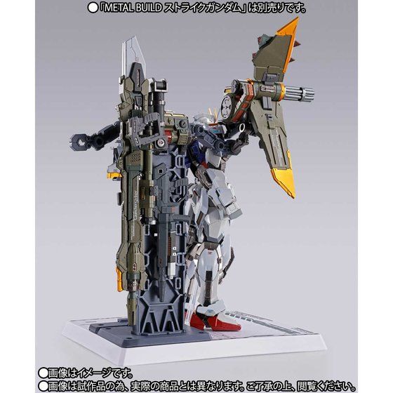 Metal Build Gundam Seed Launcher Striker (P Bandai) Image_10