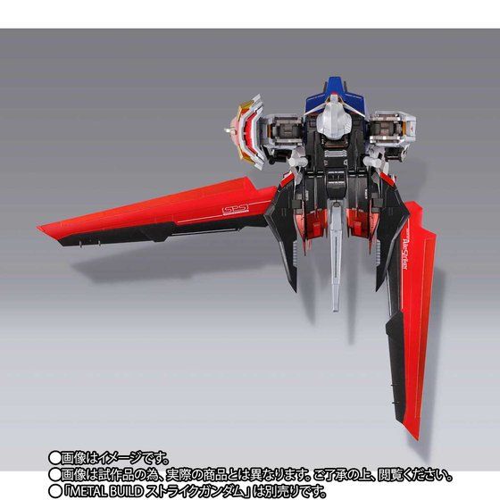 Metal Build Gundam Seed Aile Striker (P Bandai) Image_7