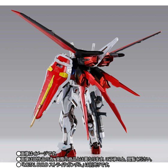 Metal Build Gundam Seed Aile Striker (P Bandai) Image_8