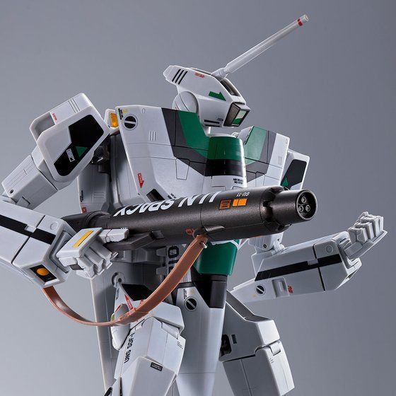 DX Chogokin Macross Movie Edition VF-1A Valkyrie (Hayao Kakizaki use) (P Bandai) Image_1