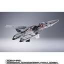 DX Chogokin Macross Movie Edition VF-1A Valkyrie (Hayao Kakizaki use) (P Bandai) Image_3