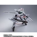 DX Chogokin Macross Movie Edition VF-1A Valkyrie (Hayao Kakizaki use) (P Bandai) Image_4