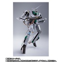 DX Chogokin Macross Movie Edition VF-1A Valkyrie (Hayao Kakizaki use) (P Bandai) Image_5
