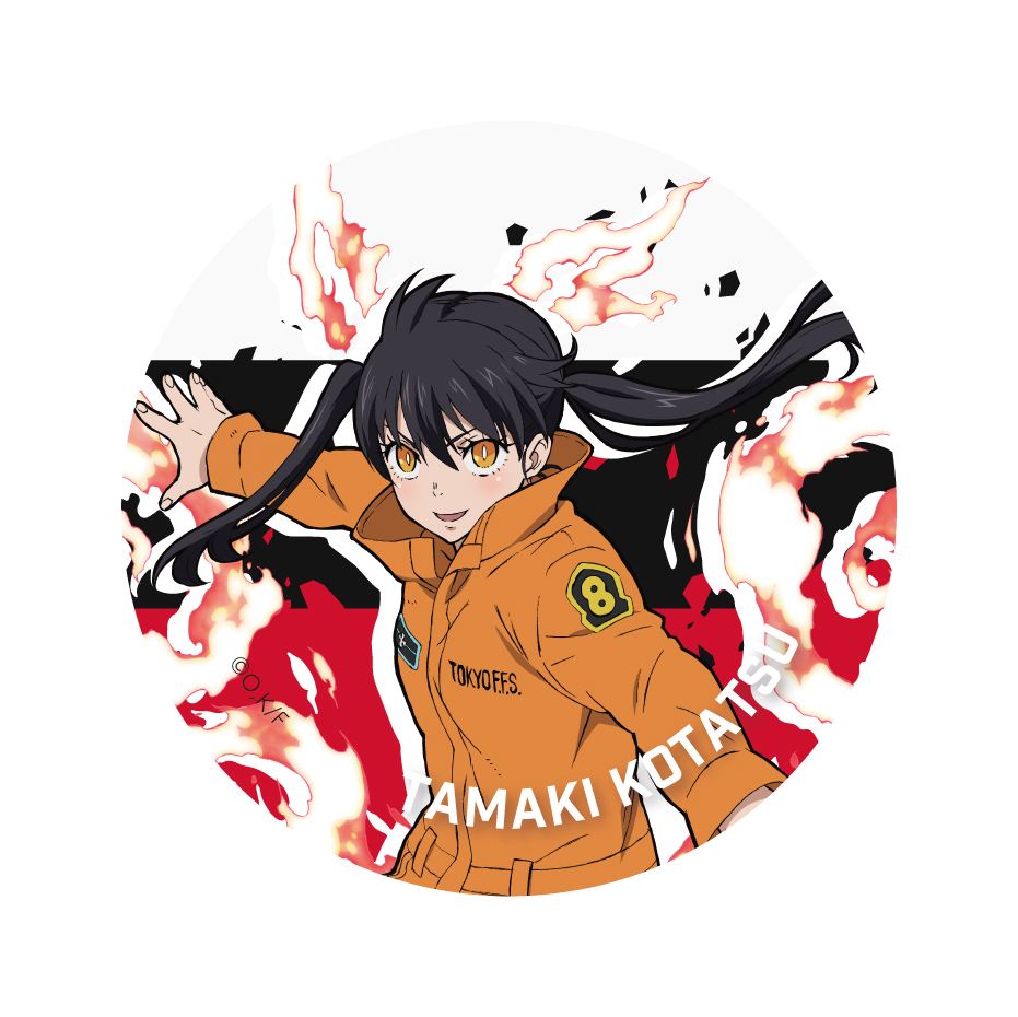 Fire Force Trading Leather Badge [BOX] Image_8