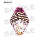 Danganronpa 1-2 Reload Trading Ani-Art Acrylic Key Chain Ver. A [BOX] Image_7