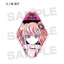 Danganronpa 1-2 Reload Trading Ani-Art Acrylic Key Chain Ver. A [BOX] Image_8