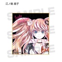 Danganronpa 1-2 Reload Ani-Art Mini Shikishi Ver. A [BOX] Image_8