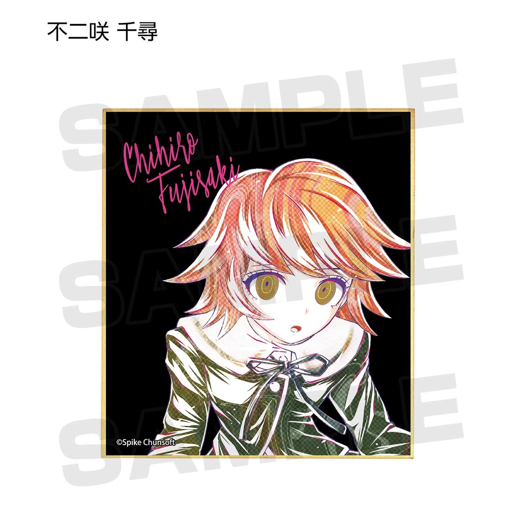 Danganronpa 1-2 Reload Ani-Art Mini Shikishi Ver. A [BOX] Image_9