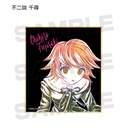 Danganronpa 1-2 Reload Ani-Art Mini Shikishi Ver. A [BOX] Image_9