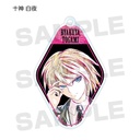 Danganronpa 1-2 Reload Trading Ani-Art Acrylic Key Chain Ver. B [BOX] Image_3