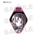 Danganronpa 1-2 Reload Trading Ani-Art Acrylic Key Chain Ver. B [BOX] Image_9