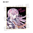 Danganronpa 1-2 Reload Ani-Art Mini Shikishi Ver. B [BOX] Image_2