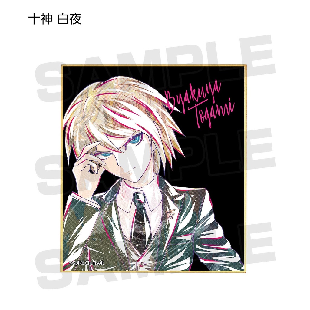 Danganronpa 1-2 Reload Ani-Art Mini Shikishi Ver. B [BOX] Image_3