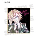 Danganronpa 1-2 Reload Ani-Art Mini Shikishi Ver. B [BOX] Image_3