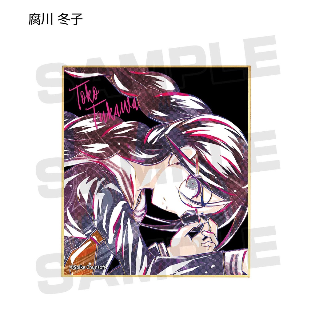 Danganronpa 1-2 Reload Ani-Art Mini Shikishi Ver. B [BOX] Image_4