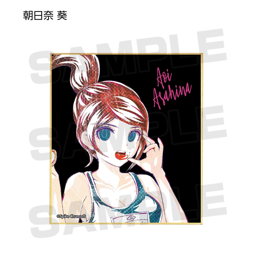 Danganronpa 1-2 Reload Ani-Art Mini Shikishi Ver. B [BOX] Image_6