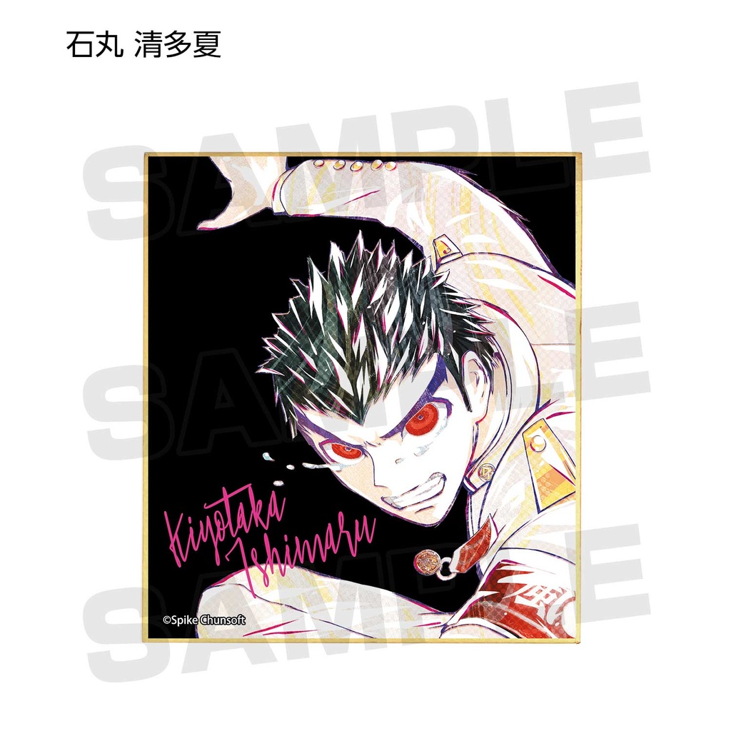 Danganronpa 1-2 Reload Ani-Art Mini Shikishi Ver. B [BOX] Image_7